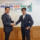 (주)태명실업 이미지