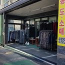 의류할인매장 이미지