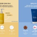 마인드워시 이미지