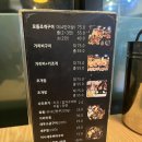 조갯마루 이미지