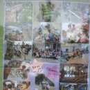 세진어린이집 이미지