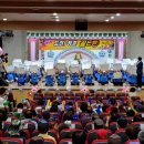 노인종합문화회관 대강당 이미지