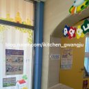 우산초병설유치원 이미지