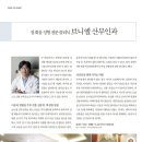 브니엘메디칼 이미지