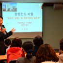 한양대 구리병원 이미지