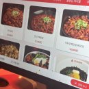 진해 석동 술집, 한신포차 한신닭발, 한신통닭, 주먹밥 후기