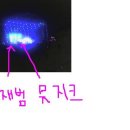 솔페