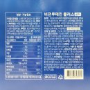 의왕종로약국 이미지