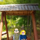단양팔경휴게소
