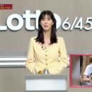 가야홀인원복권방 이미지