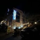 산수식당 | 강동구한정식 맛집 후기｜가족외식·회식에 좋은 둔촌동맛집 산수고원