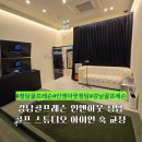 더 케이 골프스튜디오 인 청담 | 강남골프레슨 인앤아웃 청담 골프 스튜디오 아이언 훅 교정