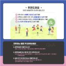 마음숲심리상담연구소