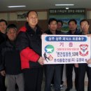 우석종합건설(주) 경북문화신문