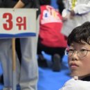 금빛 태권도장 이미지