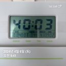 [4월/제천] 리솜 포레스트 / 인생 콩국수 이틀연속 먹기❤ / 여유 한가득 힐링 여행