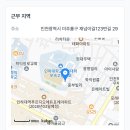 인하대학교사범대학부속고등학교 이미지