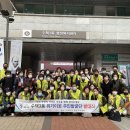 수택3동 행정복지센터 이미지