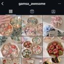 감사드림어썸미