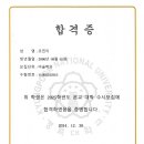윤미술학원