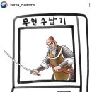무인53 이미지
