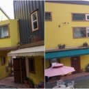 더옐로우펜션 이미지