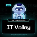 JP행정사외국어번역행정사사무소 이미지