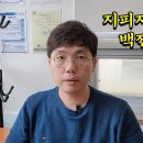 뉴라이프국제결혼