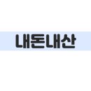 완미족발동탄 이미지