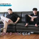 그리