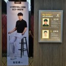 RU 골프연습장 | 부천 골프연습장 부천 헬스 알유골프아카데미에서 제대로 레슨