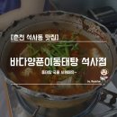 발리 노래연습장 이미지