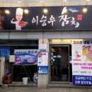 형곡서로-1 이미지