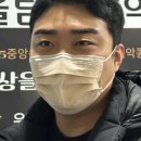 르미왁싱 이미지