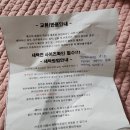 메리에이든 이미지
