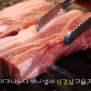두툼 - 용인시 수지구 광교중앙로296번길 14 | 두툼