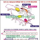 합덕상회 이미지