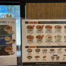 이화수전통육개장 대전용전점 | 목상동 맛집 이화수전통육개장 대전신일점