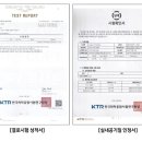 하이팡팡