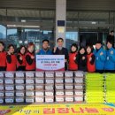 경북 자동차 정비 이미지