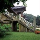 서림원