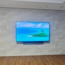 씨유정관로얄듀크1차점 | 부산무타공벽걸이티비설치 동원2차 정관 모든 아파트에 시공해본 경력!