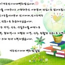 경동전기상사