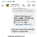 베이킹에이 이미지