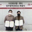 인벤션 이미지