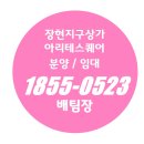 크로스당구장 이미지