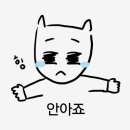 여성시대 이미지