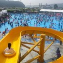 칠보물테마 유원지 이미지