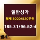 대박부동산공인중개사사무소 이미지