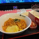 제노피시방(동교점) 이미지